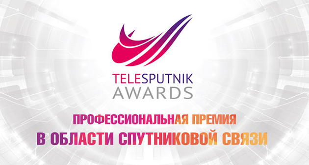 Telesputnik Awards  ,   
