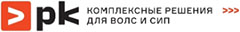 Производственная компания ООО «ПИКЕЙ» представит на выставке «СВЯЗЬ-2021» линейку продукции для качественного и надежного монтажа кабеля СИП и ВОЛС