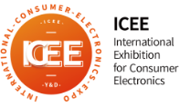 ICEE. Международная экспозиция потребительской электроники